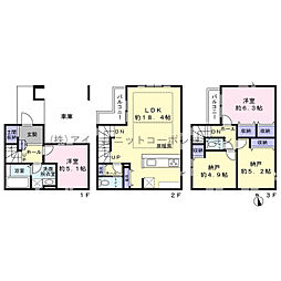 物件画像 船橋市前原西1丁目　新築戸建