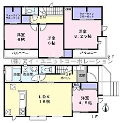 物件画像 松戸市松戸 新築戸建