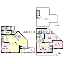 船橋市二宮1丁目 新築戸建