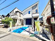 お住まい購入に向けての質問・疑問。具体的に何を準備をして進めたらいいのか？何でも質問して下さい。