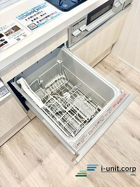 食器洗いの手間&時間が軽減できるアイテム。高温水や高圧水流を使うことにより効率よく食器洗浄できます。