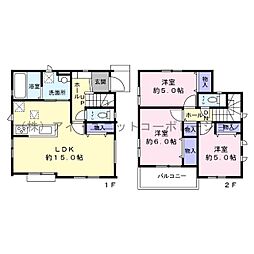 市川市大和田5丁目 新築戸建
