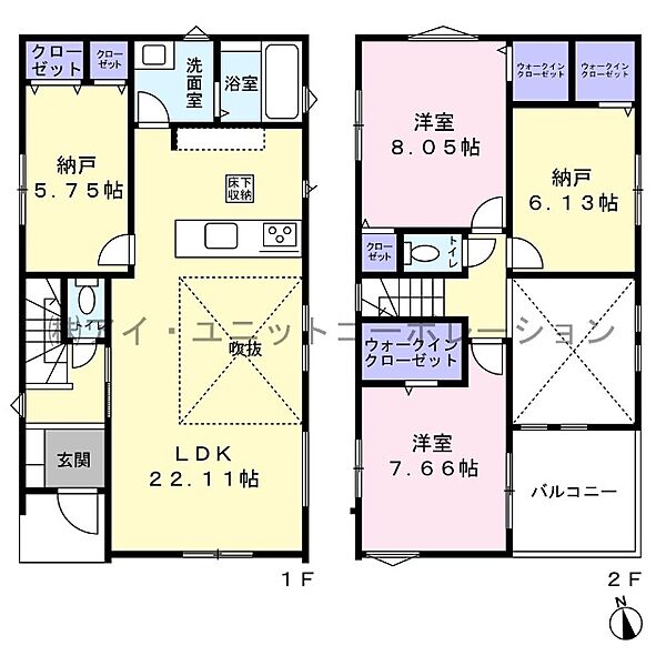 間取りを拡大表示