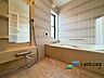 浴室：一日の疲れを癒すバスルーム