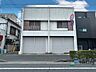 外観：お問合せお待ちしております。