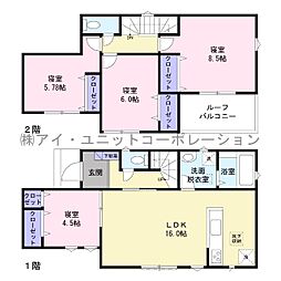 松戸市八ケ崎3丁目 新築戸建