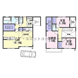 船橋市芝山6丁目　新築戸建