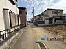 その他：前面道路です。