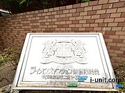 エンブレムです。