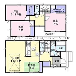 市川市南大野1丁目 新築戸建