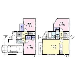 船橋市三咲2丁目 新築戸建