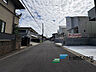 その他：前面道路です。