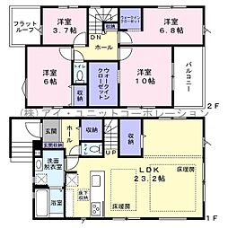 船橋市飯山満町2丁目 11期 新築戸建