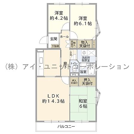 ウェルフェアグリーン原木第2 3号棟