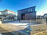 外観：お住まい購入に向けての質問・疑問。具体的に何を準備をして進めたらいいのか？何でも質問して下さい。