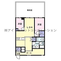 真間パレスマンション