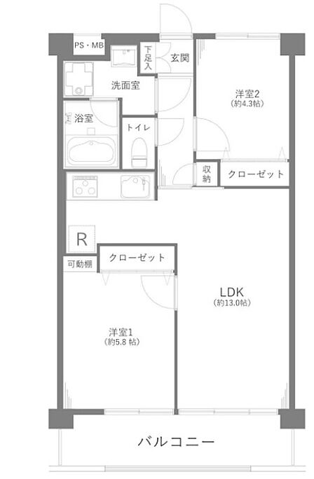 間取りです。