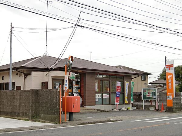 画像15:水戸吉沢郵便局（1041m）