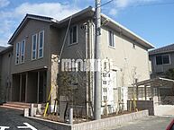 千葉県松戸市中和倉：物件画像／株式会社ミニミニ城東 新松戸店