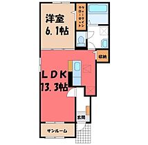 クリアネス A  ｜ 栃木県宇都宮市駒生町（賃貸アパート1LDK・1階・50.01㎡） その2