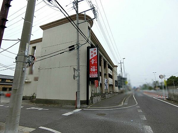 リーブルコーポ ｜栃木県宇都宮市西原町(賃貸マンション1LDK・2階・43.74㎡)の写真 その18