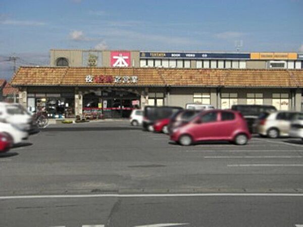 画像23:フードマーケットオータニ江曽島店 1887m