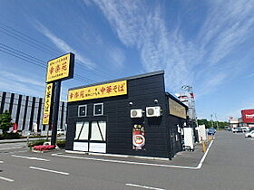 シャルム A  ｜ 栃木県鹿沼市茂呂（賃貸アパート1LDK・2階・41.96㎡） その27