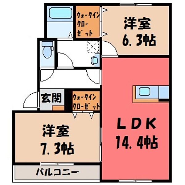 ロベリア ｜栃木県宇都宮市鶴田2丁目(賃貸マンション2LDK・3階・65.75㎡)の写真 その2