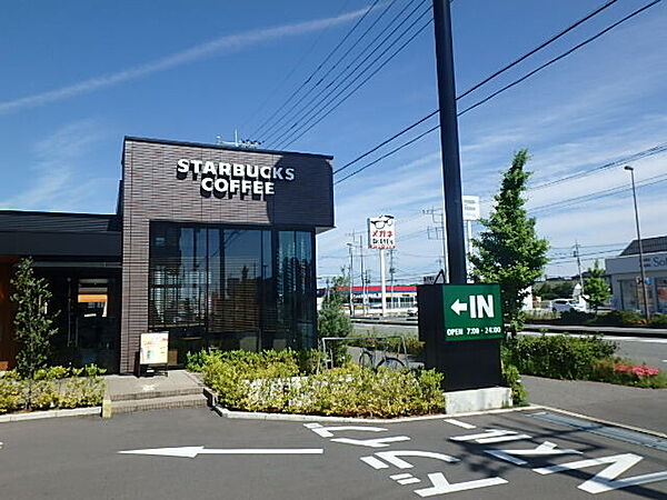 画像29:スターバックスコーヒー宇都宮ゆいの杜店 936m