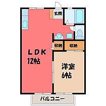 福正ハイツ D  ｜ 栃木県宇都宮市鶴田町（賃貸アパート1LDK・2階・40.92㎡） その2