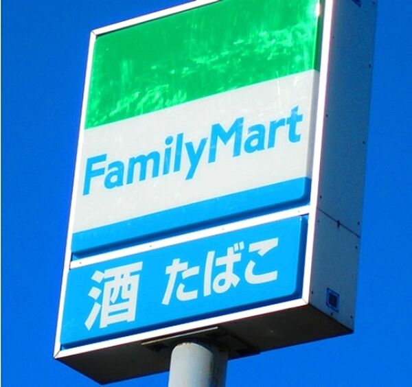 画像25:ファミリーマート岡本国分寺店 600m