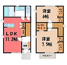 ナチュールメゾン C棟  ｜ 栃木県鹿沼市玉田町（賃貸一戸建2LDK・1階・65.62㎡） その2