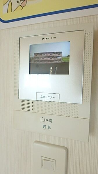 画像16:図面と現状に相違がある場合には現状を優先...