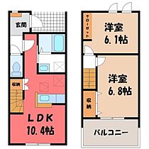 Pomidor A  ｜ 栃木県栃木市今泉町1丁目（賃貸テラスハウス2LDK・1階・54.74㎡） その2