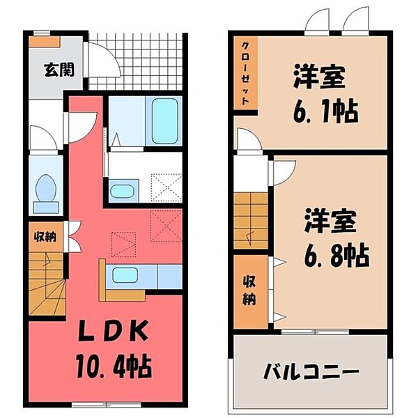 間取：図面と現状に相違がある場合には現状を優先