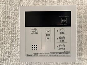 シャトー ウエスト  ｜ 栃木県小山市城西1丁目（賃貸アパート1K・1階・33.81㎡） その23