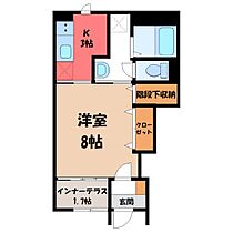 城西スターテラス新築（仮）  ｜ 栃木県小山市城西1丁目（賃貸アパート1K・1階・33.81㎡） その2