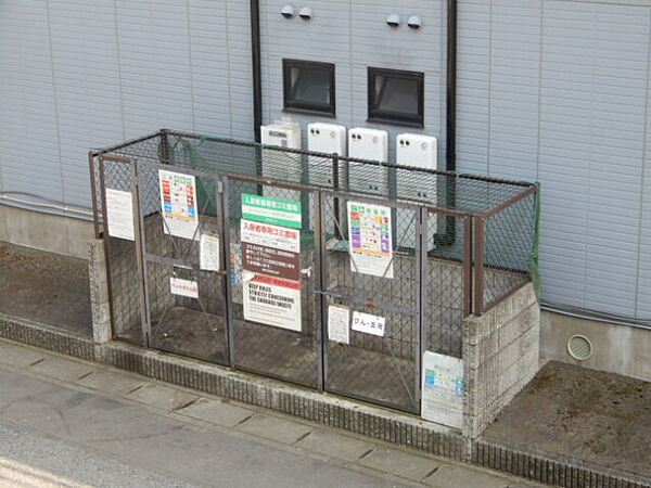 フラワーレジデンス森田 壱番館 ｜栃木県小山市犬塚1丁目(賃貸アパート2DK・1階・50.12㎡)の写真 その20