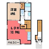 グランド ノーブル ウェスト  ｜ 茨城県筑西市乙（賃貸アパート1LDK・2階・44.39㎡） その2