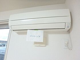 クレール シャンブル  ｜ 栃木県宇都宮市川田町（賃貸アパート1LDK・1階・29.44㎡） その18