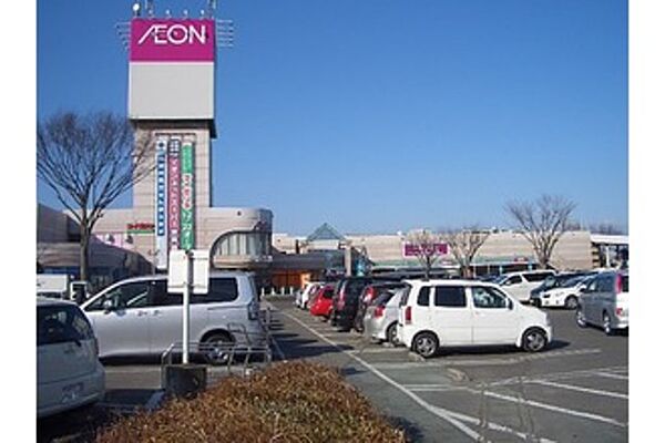 イオン栃木店 2737m