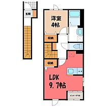 ウエスト アクア  ｜ 栃木県小山市大字立木（賃貸アパート1LDK・2階・33.56㎡） その2