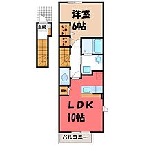 カーサ・スペラーレ B  ｜ 茨城県結城市大字結城（賃貸アパート1LDK・2階・44.15㎡） その2