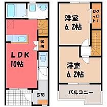 Pomidor B  ｜ 栃木県栃木市今泉町1丁目（賃貸テラスハウス2LDK・1階・54.83㎡） その2