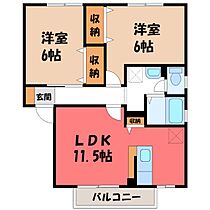 プランドール・ビュー B  ｜ 栃木県河内郡上三川町しらさぎ1丁目（賃貸アパート2LDK・2階・55.44㎡） その2