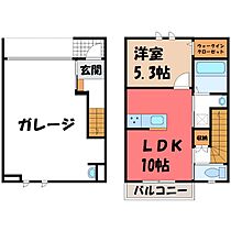 ルジュエ B  ｜ 栃木県下都賀郡壬生町大字壬生丁（賃貸アパート1LDK・1階・72.81㎡） その2