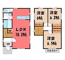 宇都宮駅 11.9万円