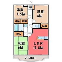 ロイヤルハイツ  ｜ 栃木県宇都宮市下岡本町（賃貸マンション3LDK・3階・65.76㎡） その2