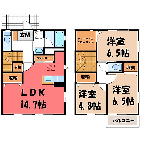 SUNSET MALL A ｜栃木県下野市緑1丁目(賃貸アパート3LDK・1階・85.50㎡)の写真 その2