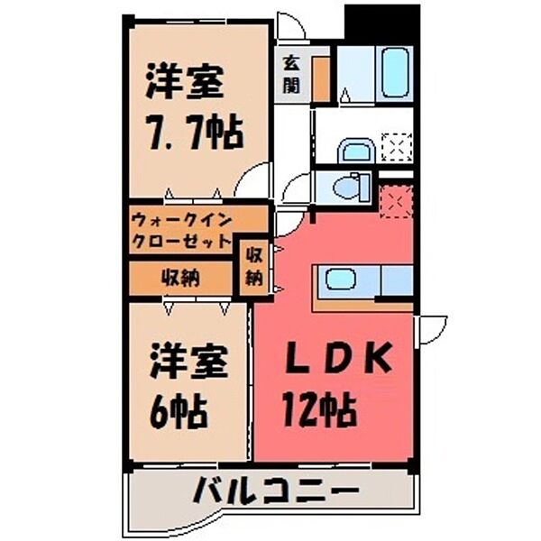 サンリット萩山公園 ｜栃木県小山市東城南1丁目(賃貸マンション2LDK・2階・61.03㎡)の写真 その2